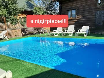 Фото номера Апартаменты с видом на горы Апартаменты Wood-House г. Татаров 28